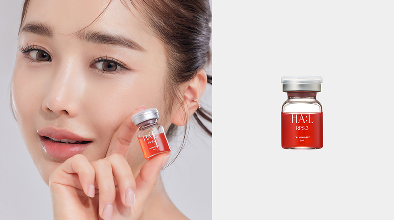 抗衰套装 RED.CALMING